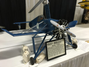 Photo Mar 13, 2 25 33 PM